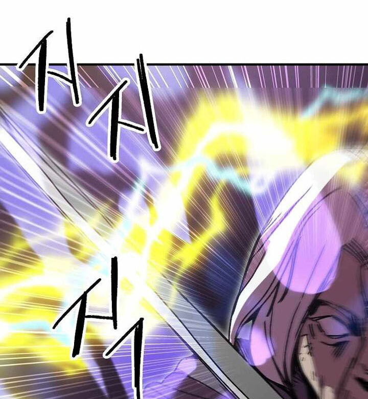 Read Bug Player (en) Manga Online