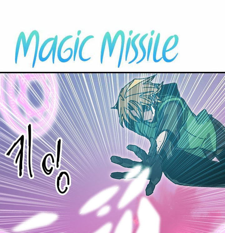 Read Bug Player (en) Manga Online