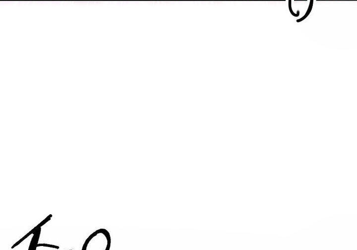 Read Bug Player (en) Manga Online