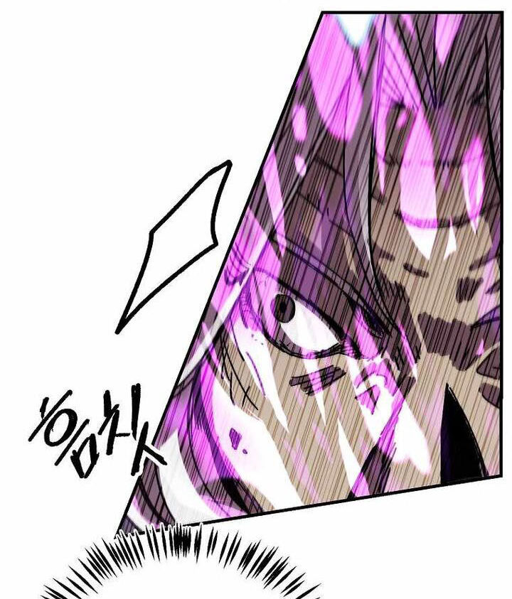 Read Bug Player (en) Manga Online