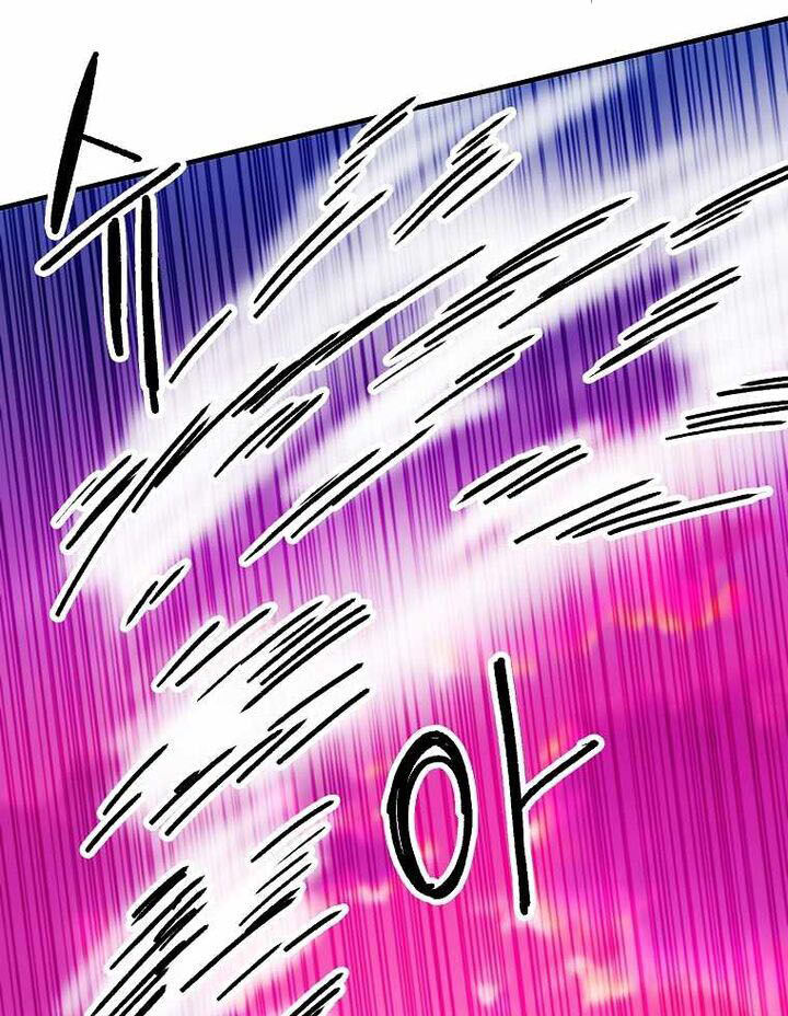 Read Bug Player (en) Manga Online