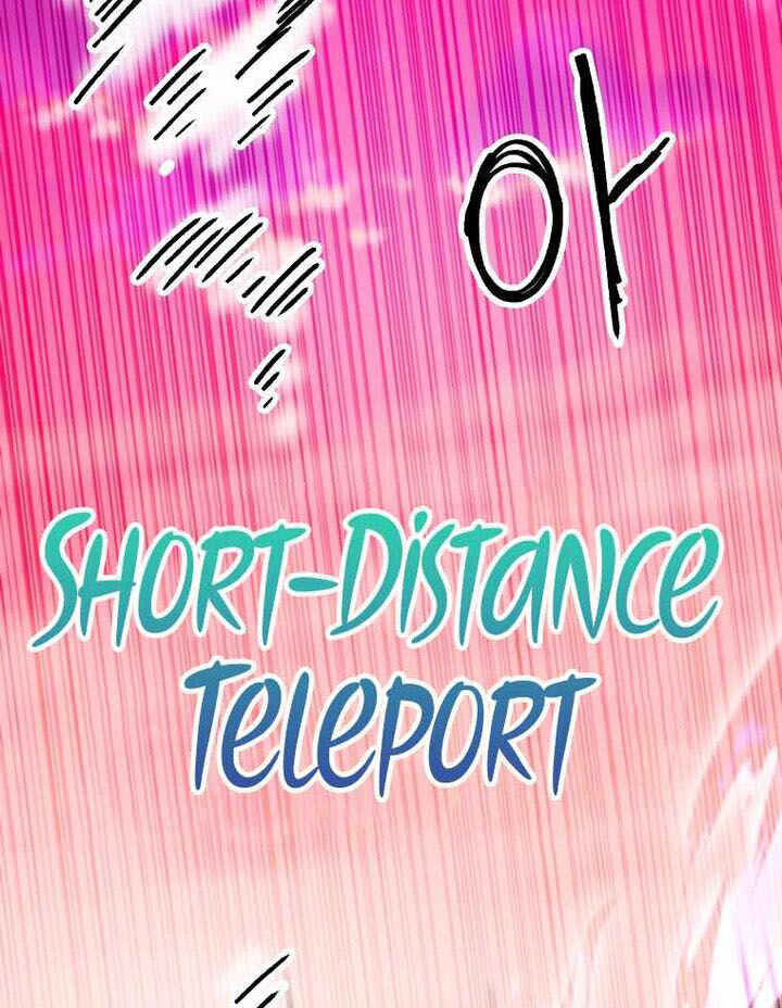 Read Bug Player (en) Manga Online