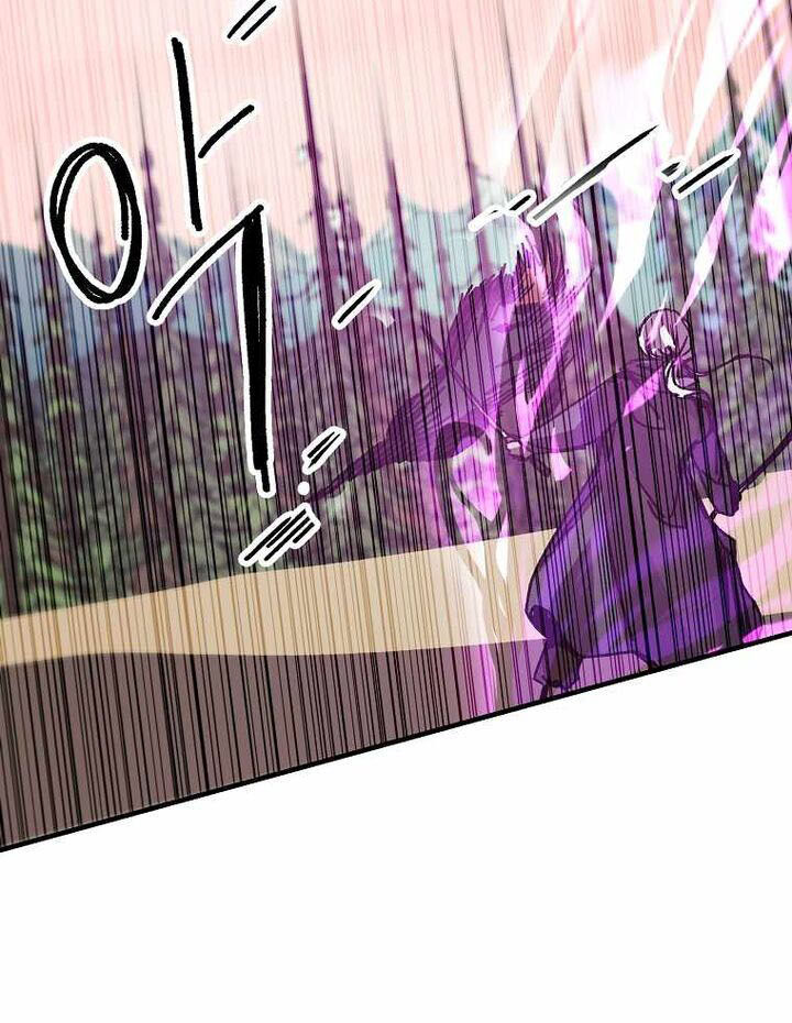 Read Bug Player (en) Manga Online