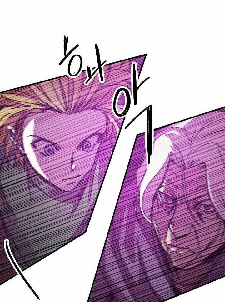 Read Bug Player (en) Manga Online