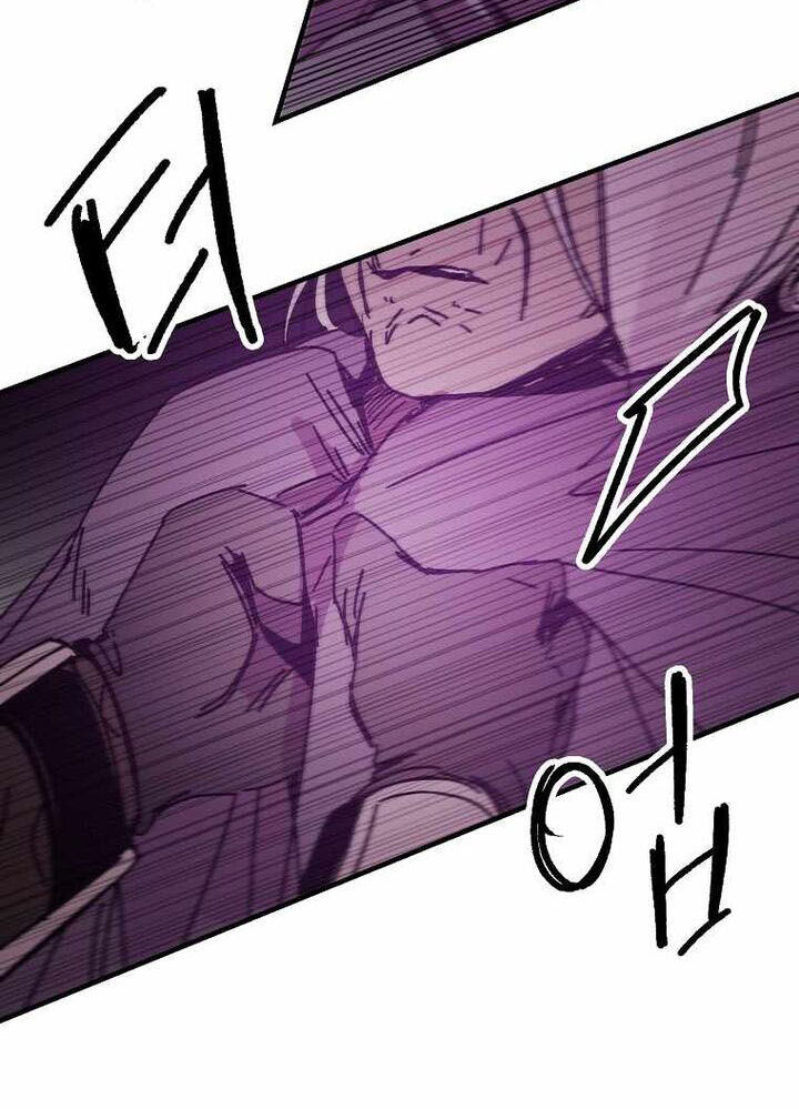 Read Bug Player (en) Manga Online