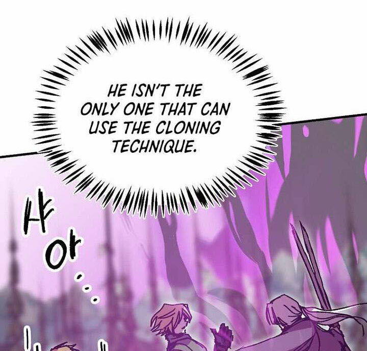 Read Bug Player (en) Manga Online