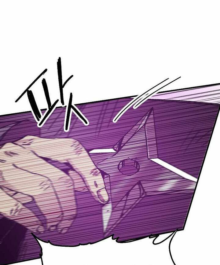 Read Bug Player (en) Manga Online