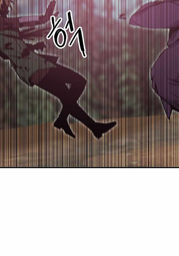 Read Bug Player (en) Manga Online