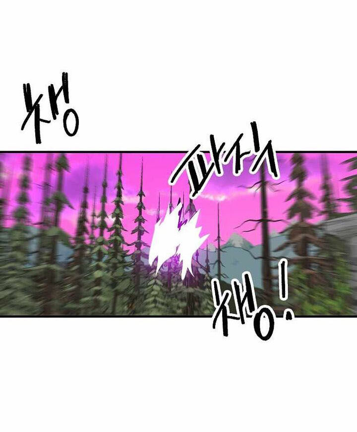 Read Bug Player (en) Manga Online