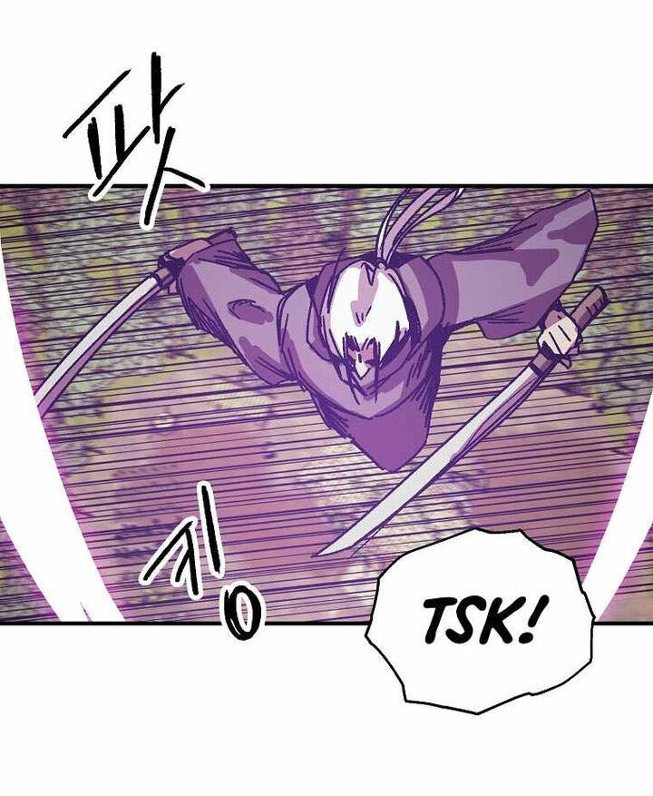 Read Bug Player (en) Manga Online