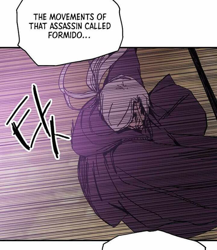 Read Bug Player (en) Manga Online