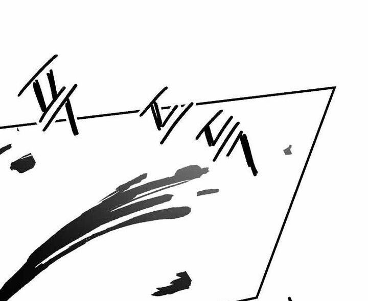 Read Bug Player (en) Manga Online