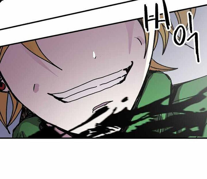 Read Bug Player (en) Manga Online