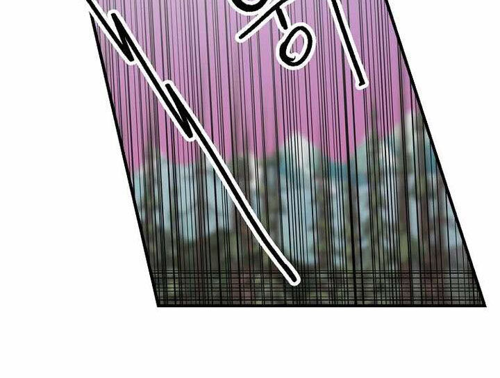 Read Bug Player (en) Manga Online