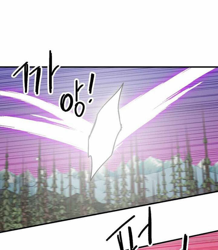 Read Bug Player (en) Manga Online