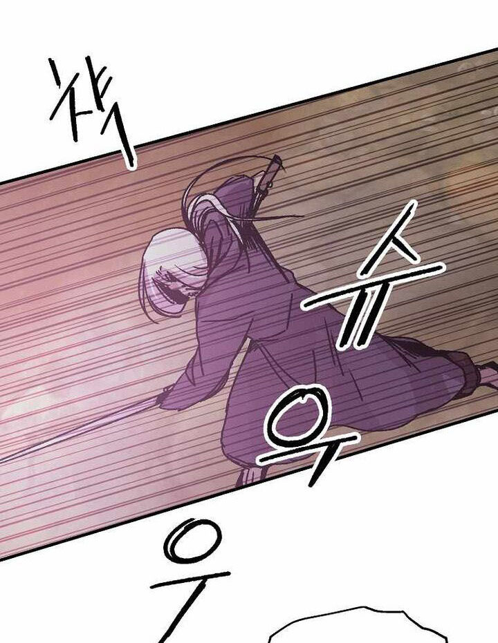 Read Bug Player (en) Manga Online