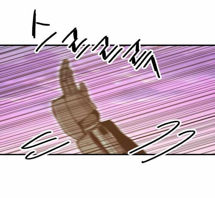 Read Bug Player (en) Manga Online