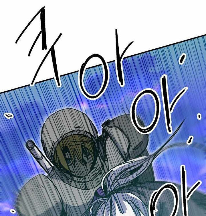 Read Bug Player (en) Manga Online