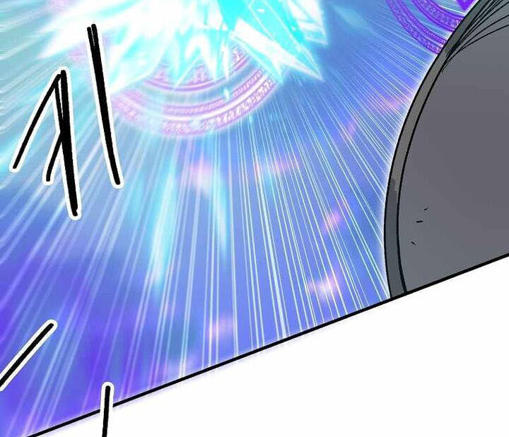 Read Bug Player (en) Manga Online