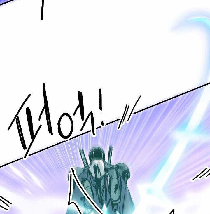 Read Bug Player (en) Manga Online