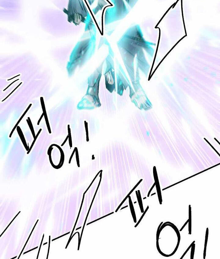 Read Bug Player (en) Manga Online