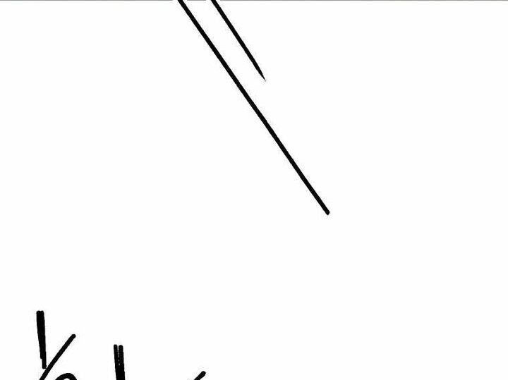 Read Bug Player (en) Manga Online