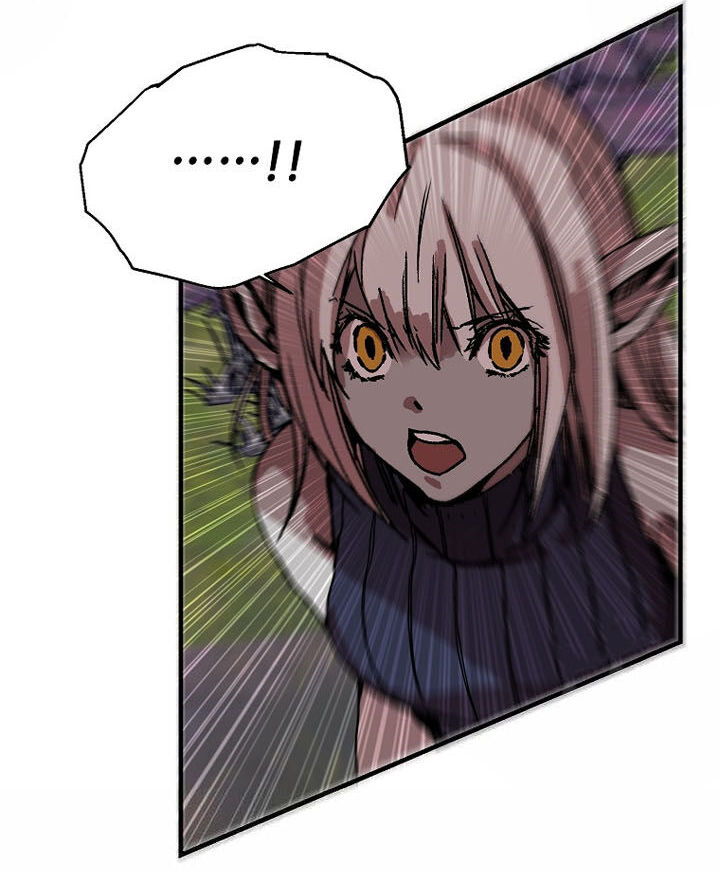 Read Bug Player (en) Manga Online