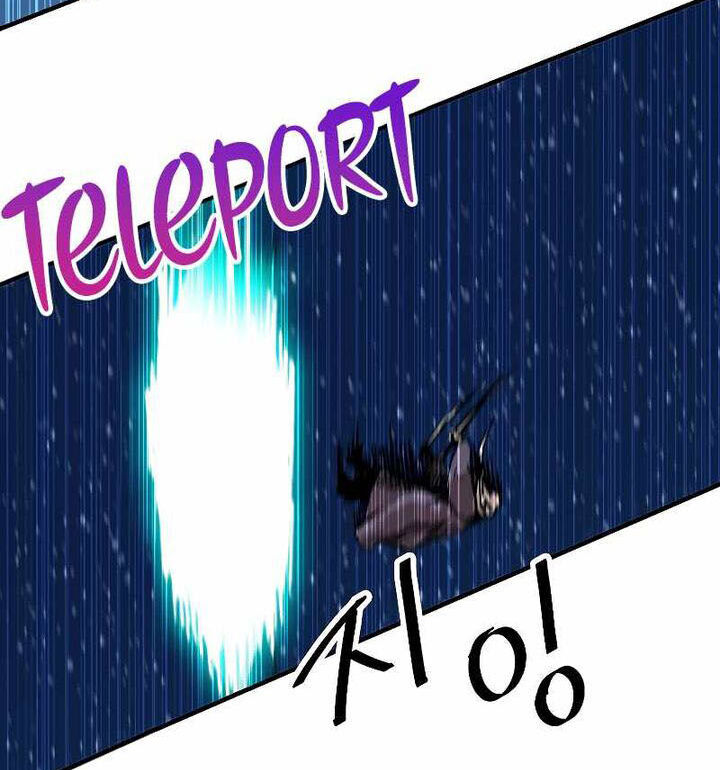 Read Bug Player (en) Manga Online