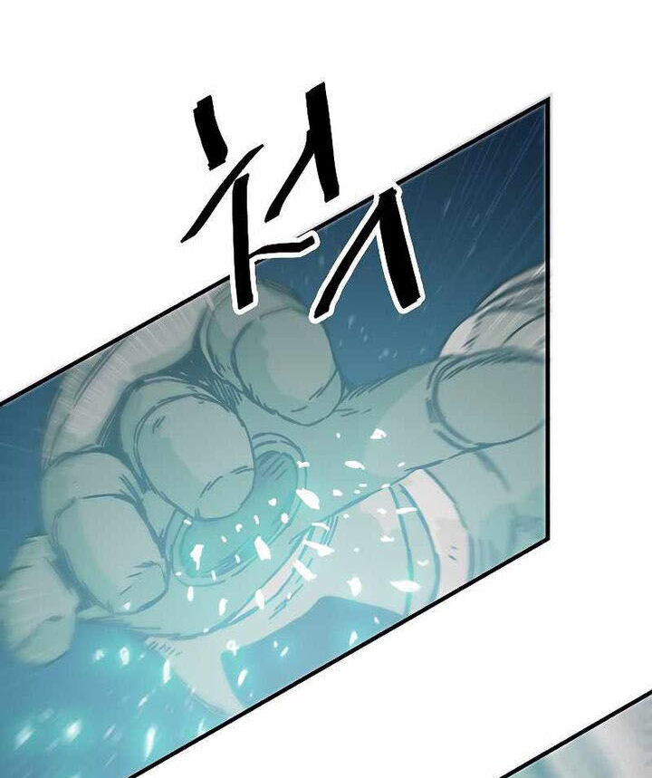 Read Bug Player (en) Manga Online