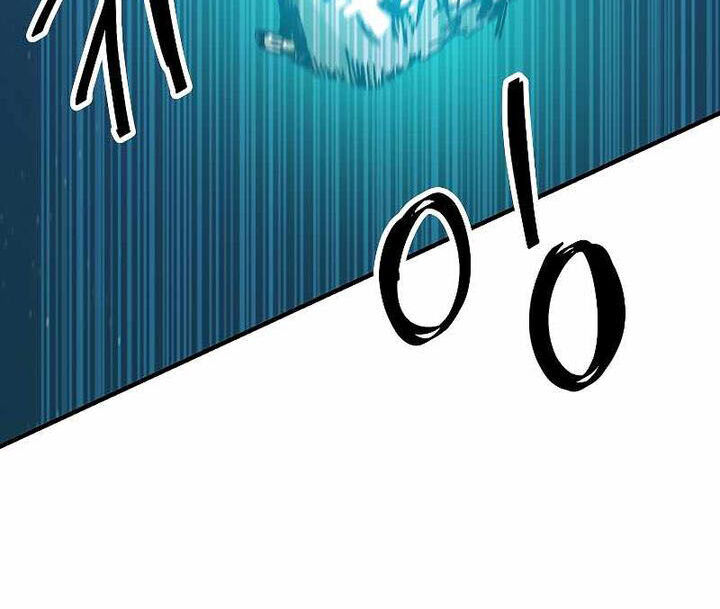 Read Bug Player (en) Manga Online