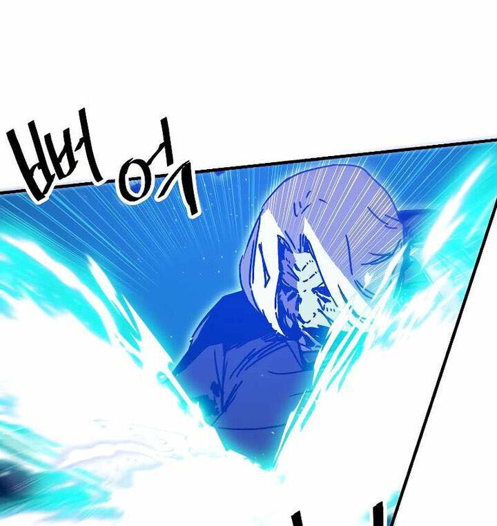 Read Bug Player (en) Manga Online