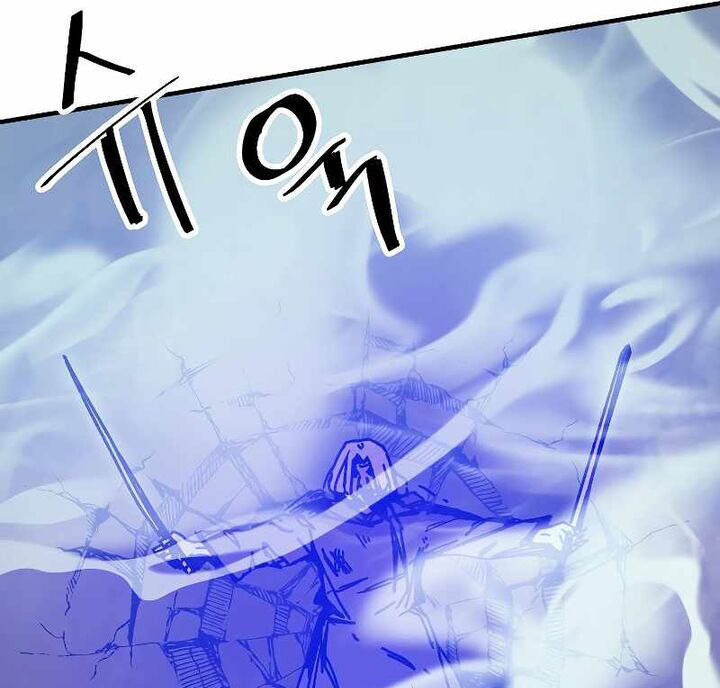 Read Bug Player (en) Manga Online