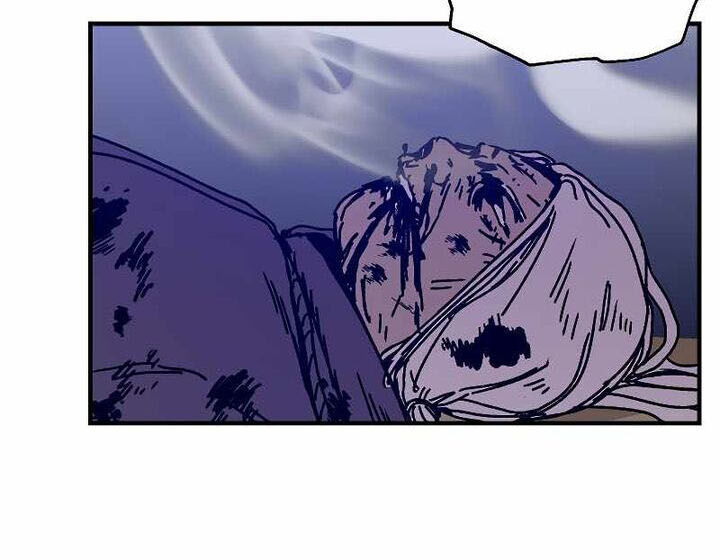 Read Bug Player (en) Manga Online