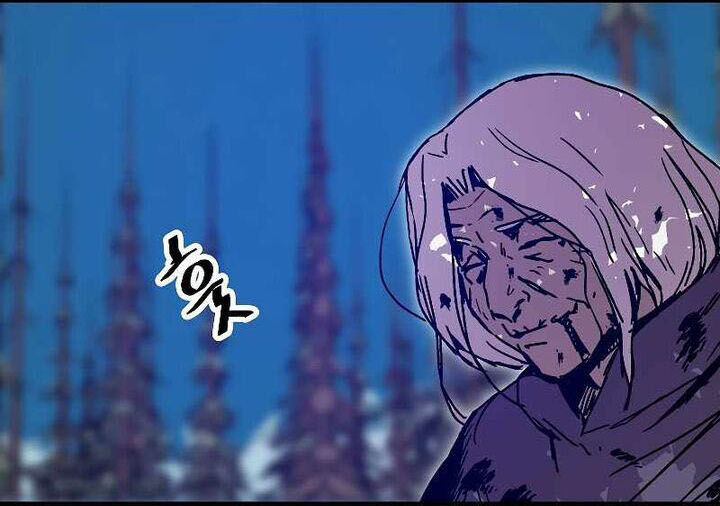 Read Bug Player (en) Manga Online