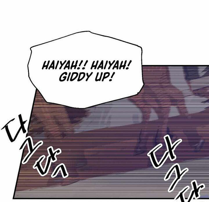 Read Bug Player (en) Manga Online