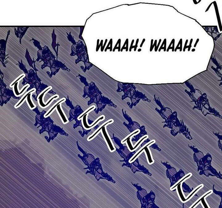 Read Bug Player (en) Manga Online