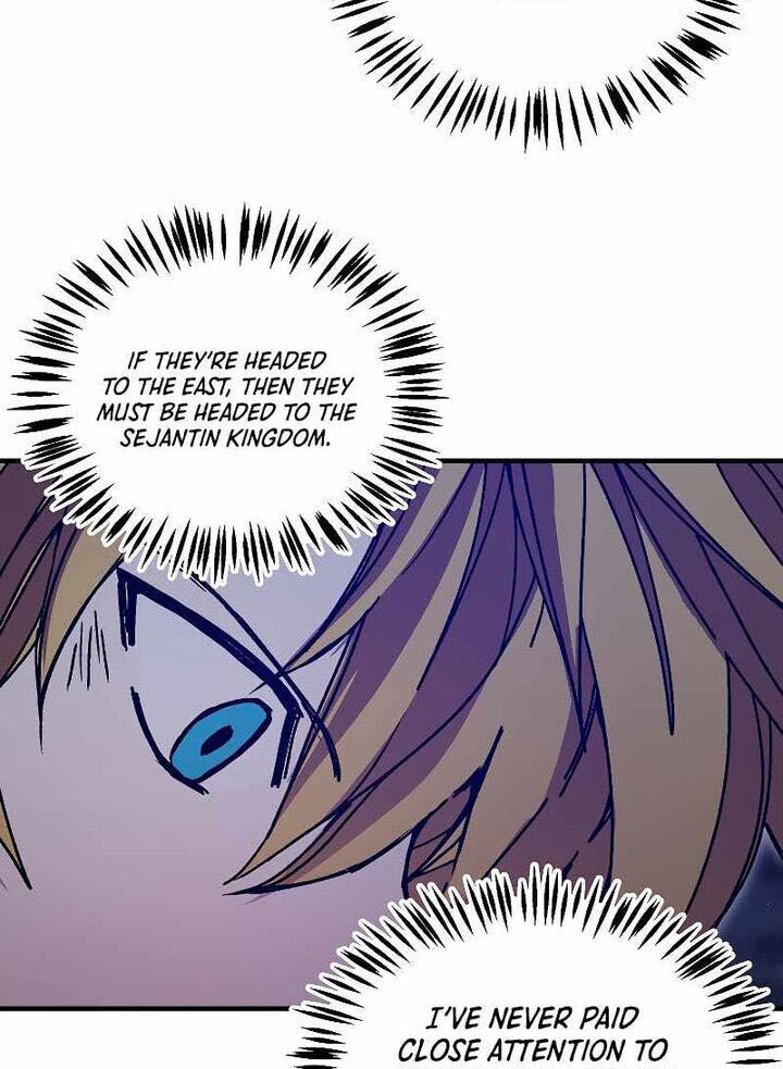 Read Bug Player (en) Manga Online