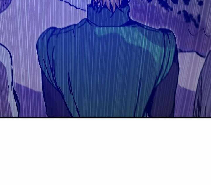 Read Bug Player (en) Manga Online