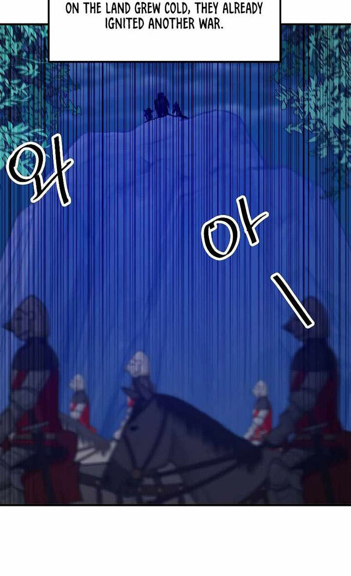 Read Bug Player (en) Manga Online