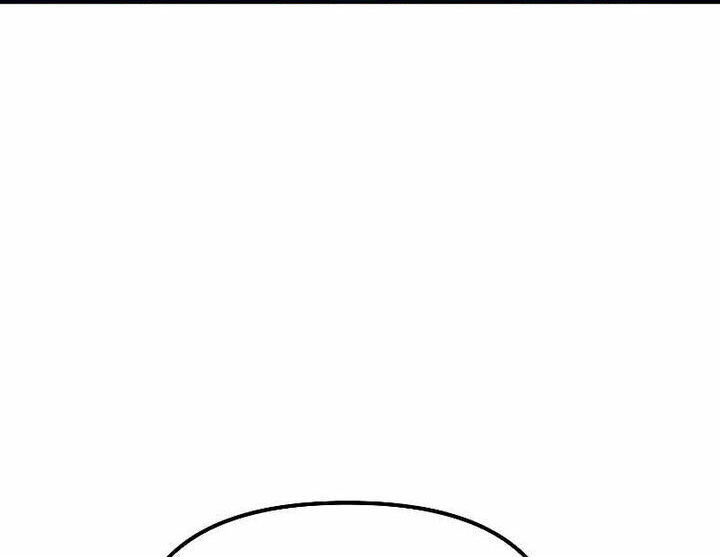 Read Bug Player (en) Manga Online