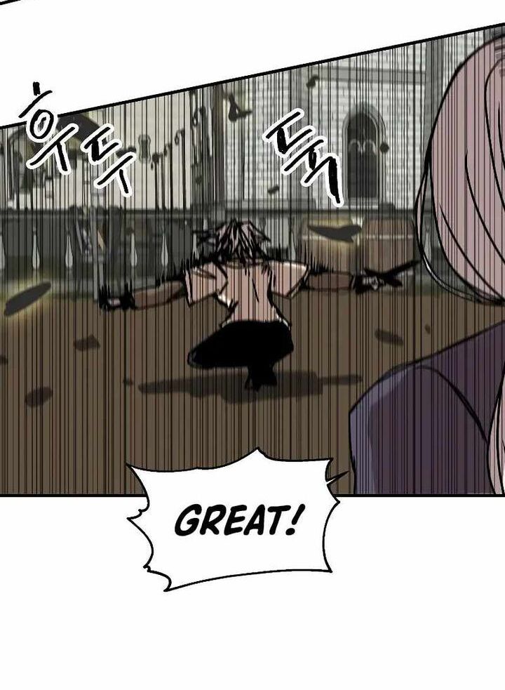 Read Bug Player (en) Manga Online