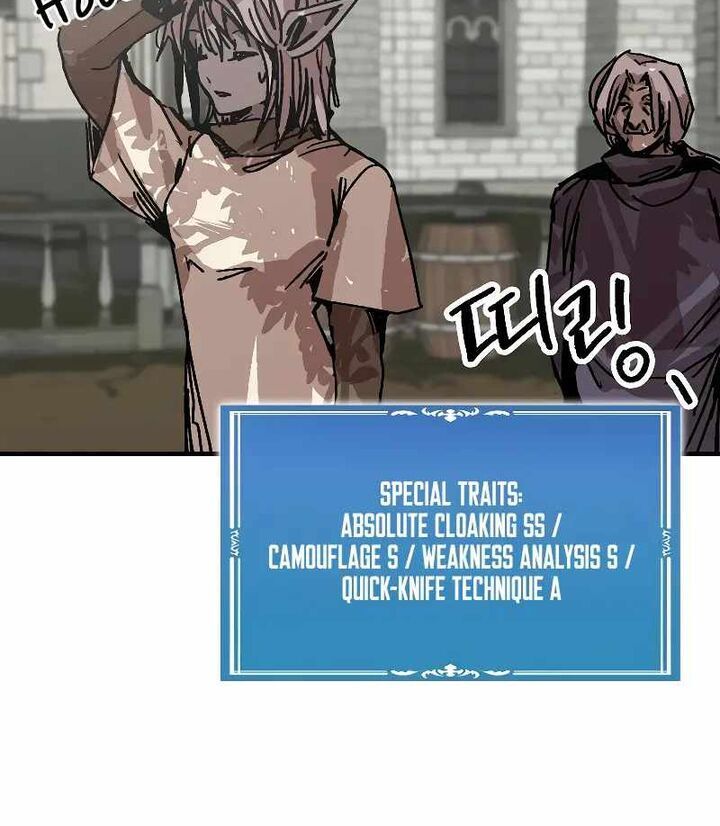 Read Bug Player (en) Manga Online