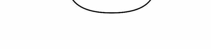 Read Bug Player (en) Manga Online