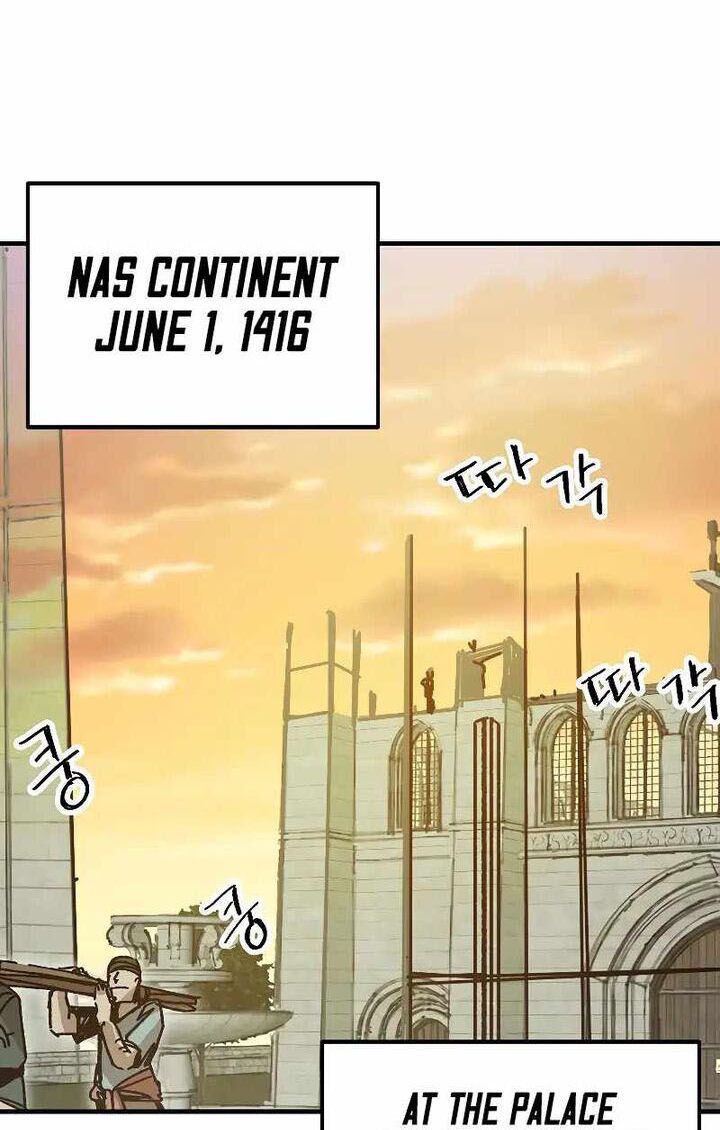 Read Bug Player (en) Manga Online