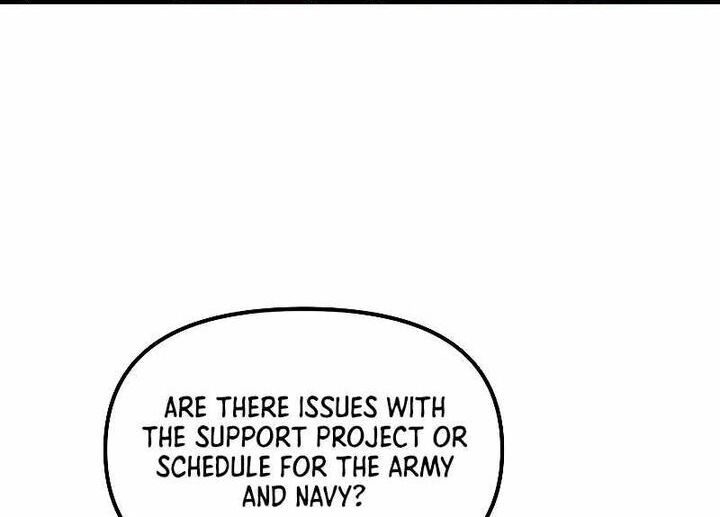 Read Bug Player (en) Manga Online