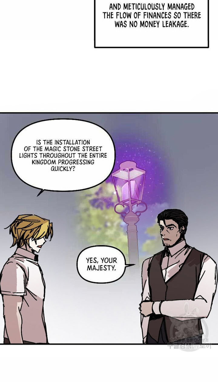 Read Bug Player (en) Manga Online