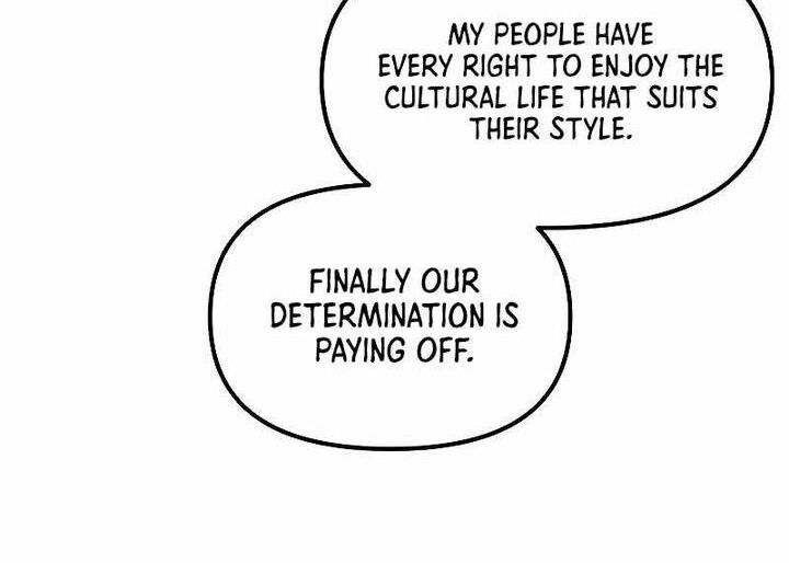 Read Bug Player (en) Manga Online