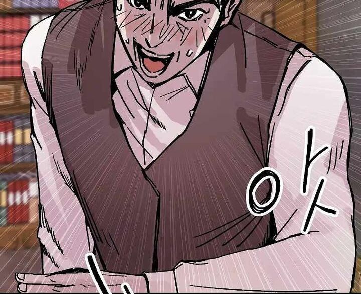 Read Bug Player (en) Manga Online