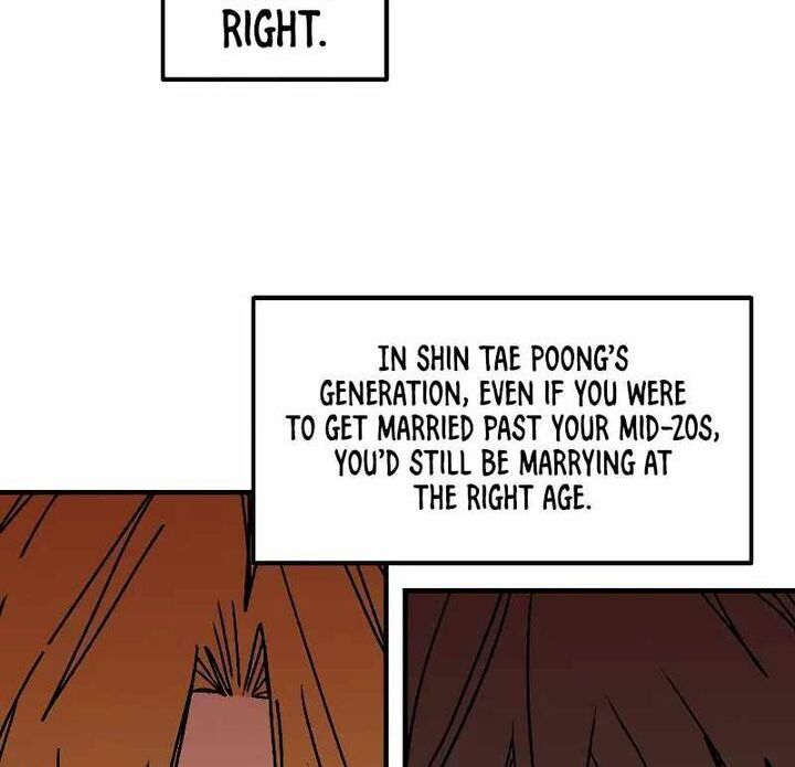 Read Bug Player (en) Manga Online