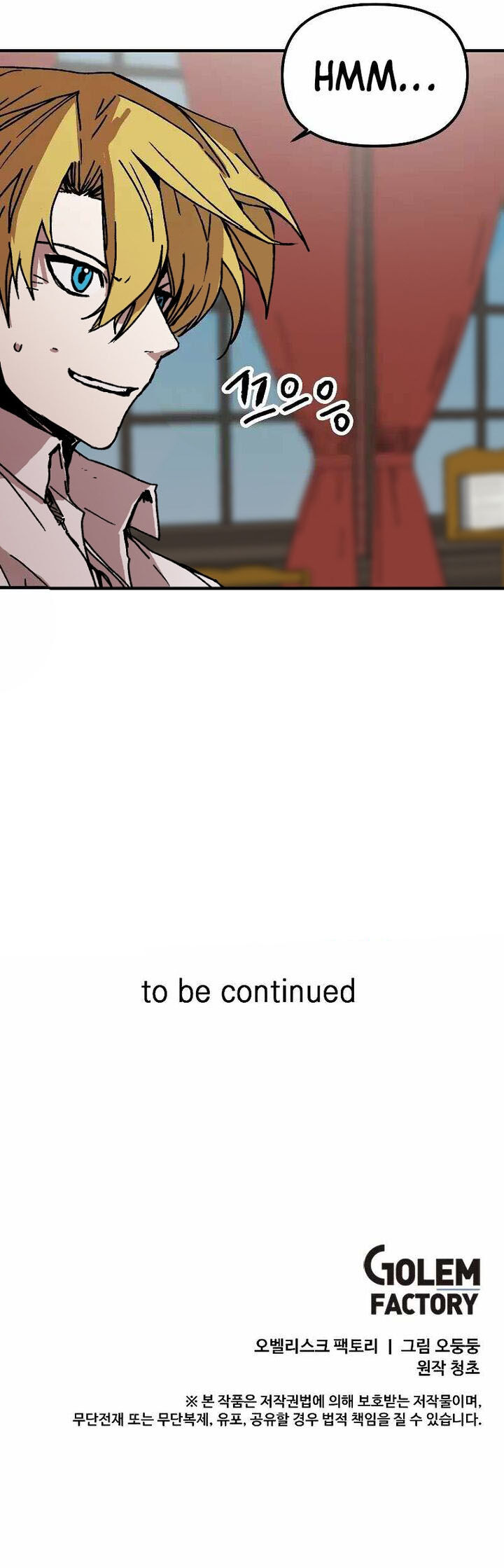 Read Bug Player (en) Manga Online